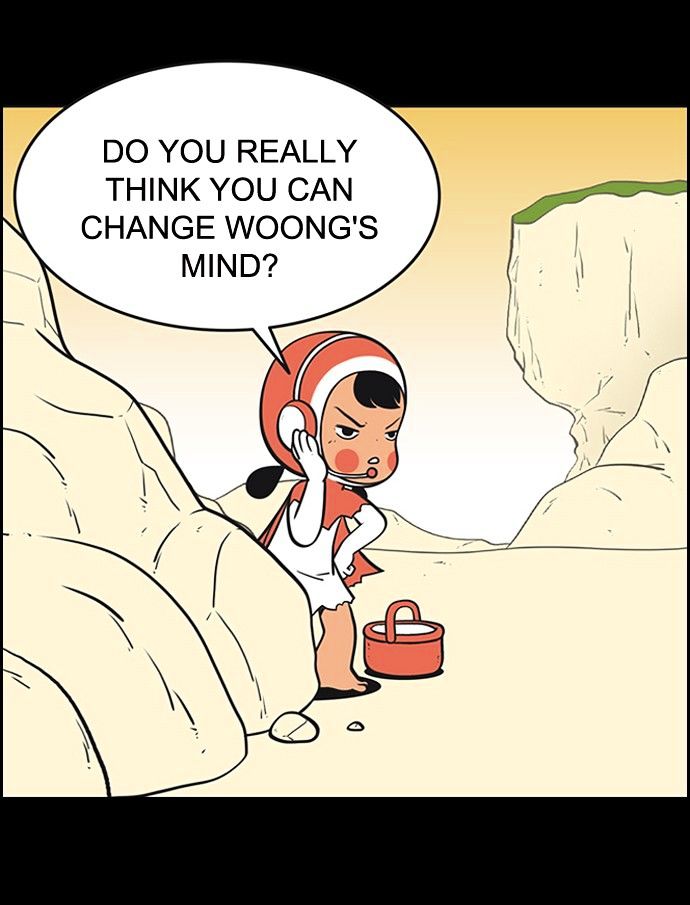 Yumi's Cells Chapter 87 page 3 - Chapter 87