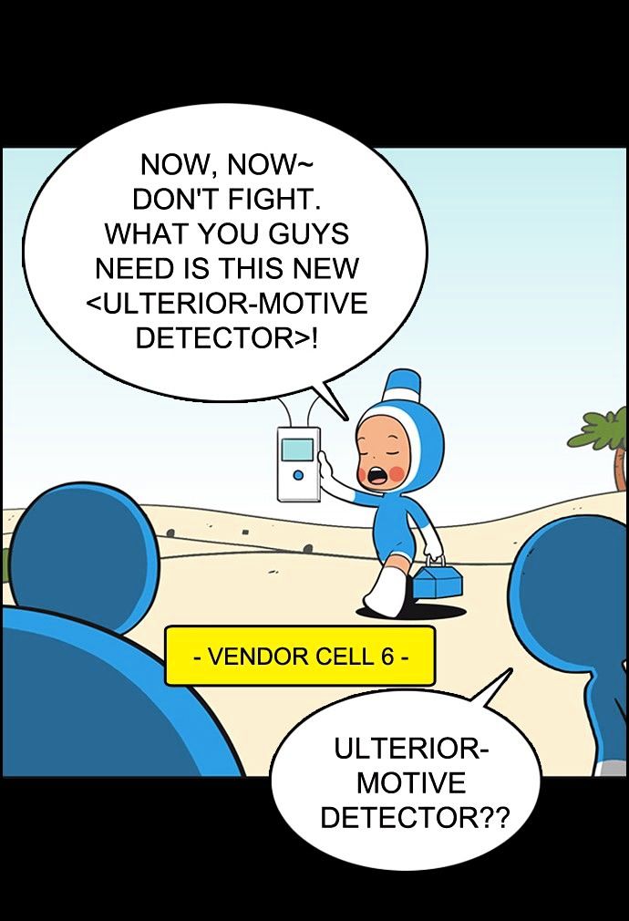 Yumi's Cells Chapter 93 page 17 - Chapter 93