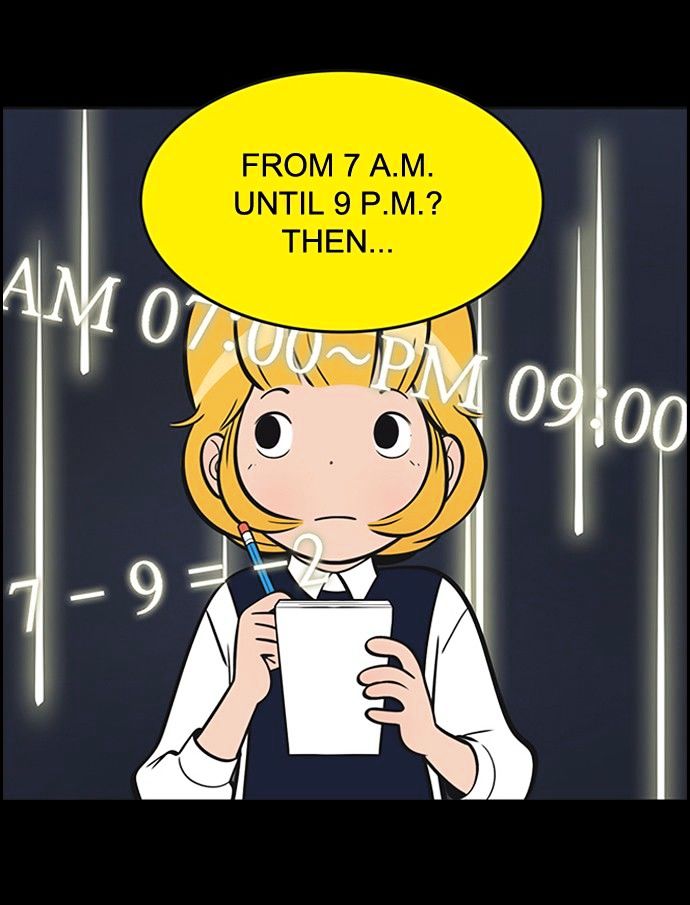Yumi's Cells Chapter 97 page 16 - Chapter 97