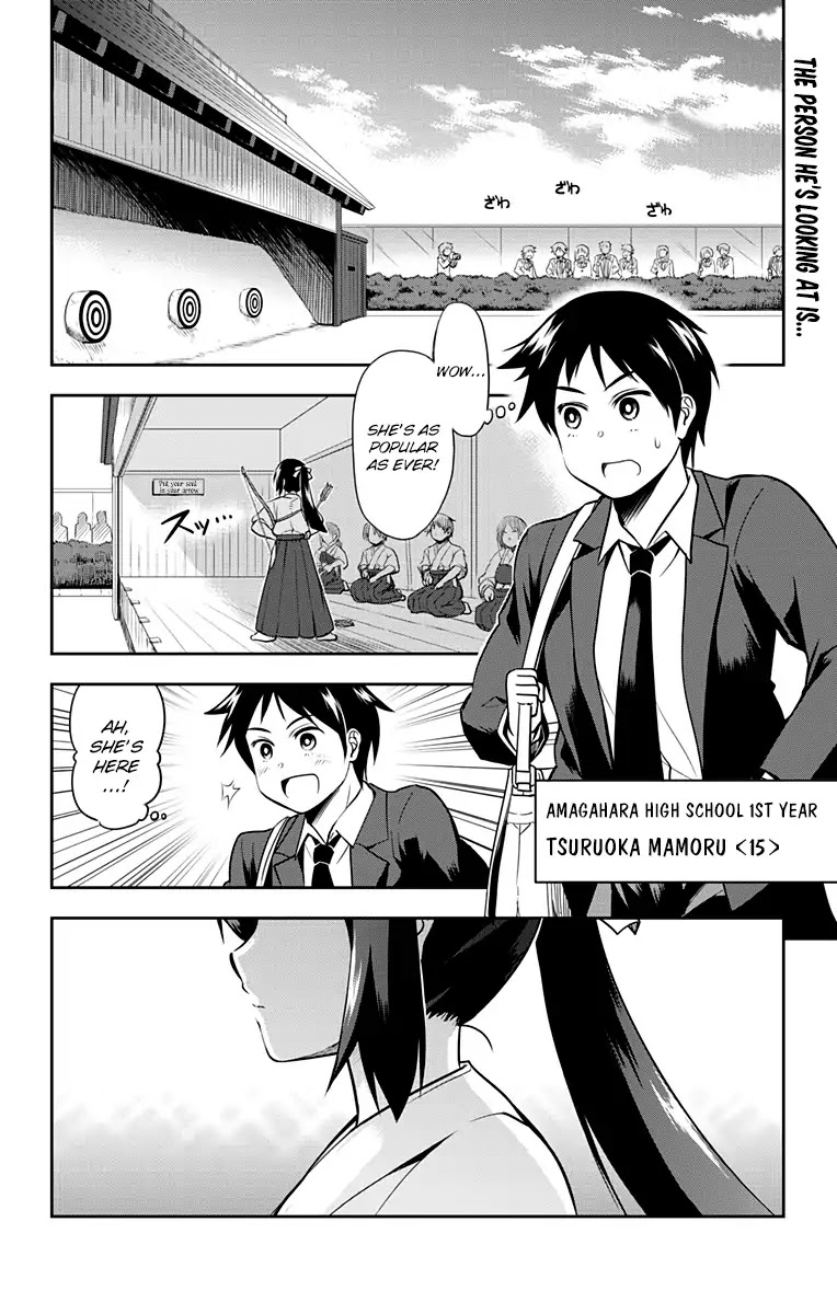 Yumizuka Iroha's No Good Without Her Procedure! Chapter 1 page 1 - Chapter 1