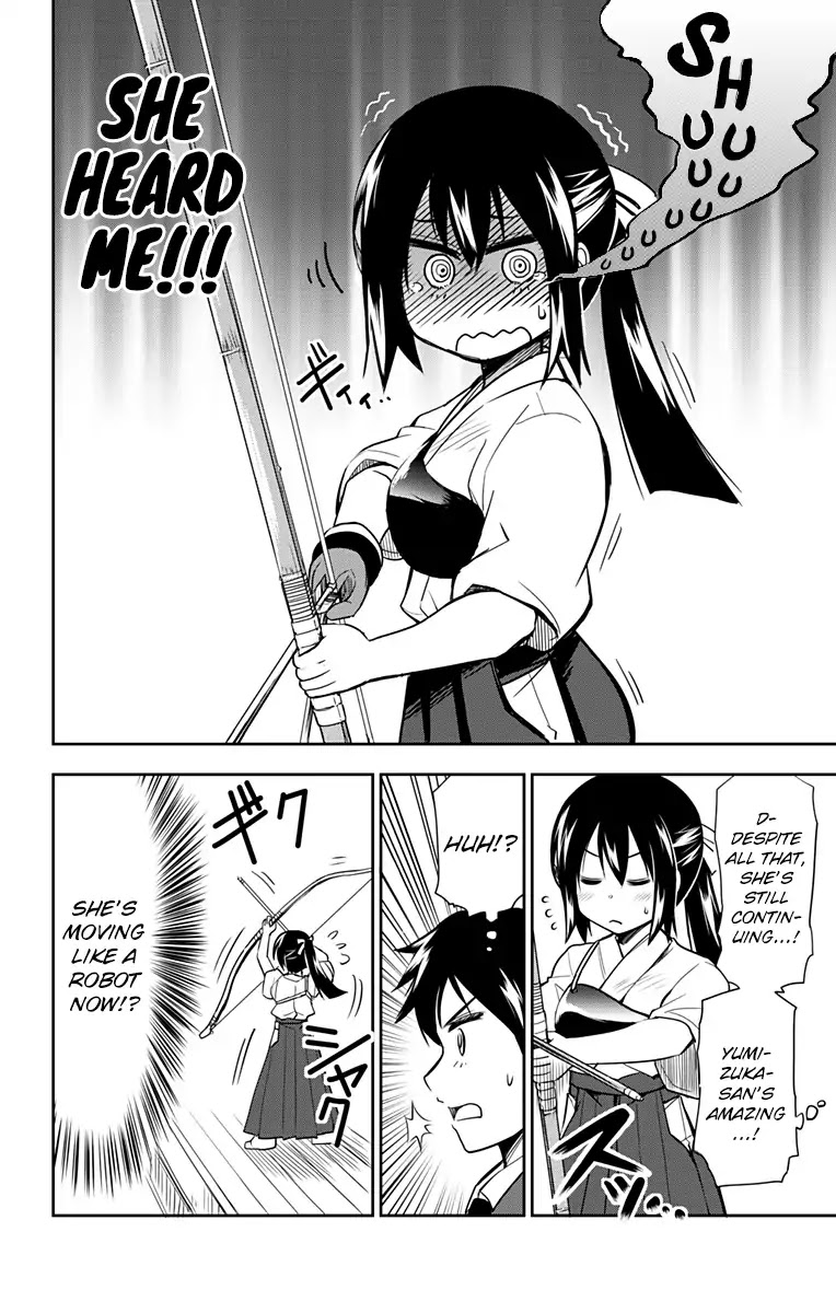 Yumizuka Iroha's No Good Without Her Procedure! Chapter 1 page 10 - Chapter 1