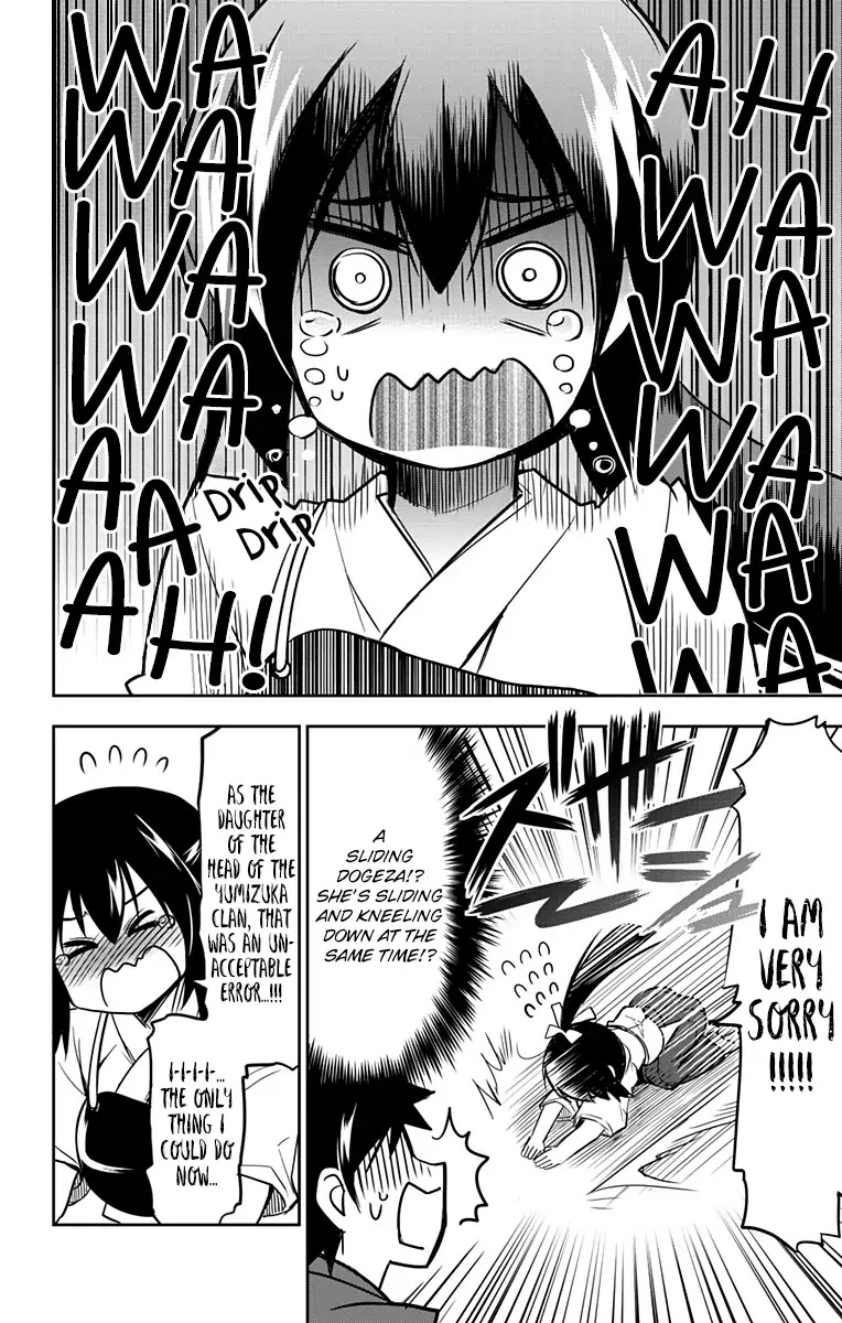 Yumizuka Iroha's No Good Without Her Procedure! Chapter 1 page 12 - Chapter 1