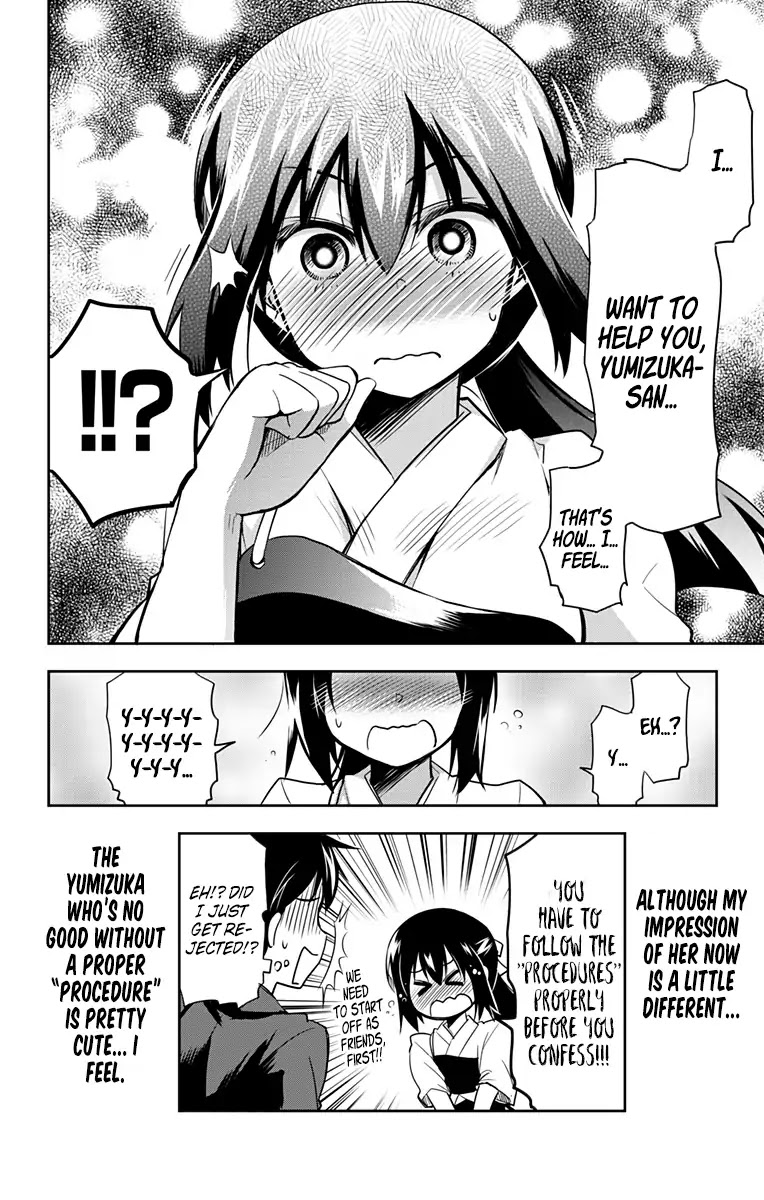 Yumizuka Iroha's No Good Without Her Procedure! Chapter 1 page 16 - Chapter 1