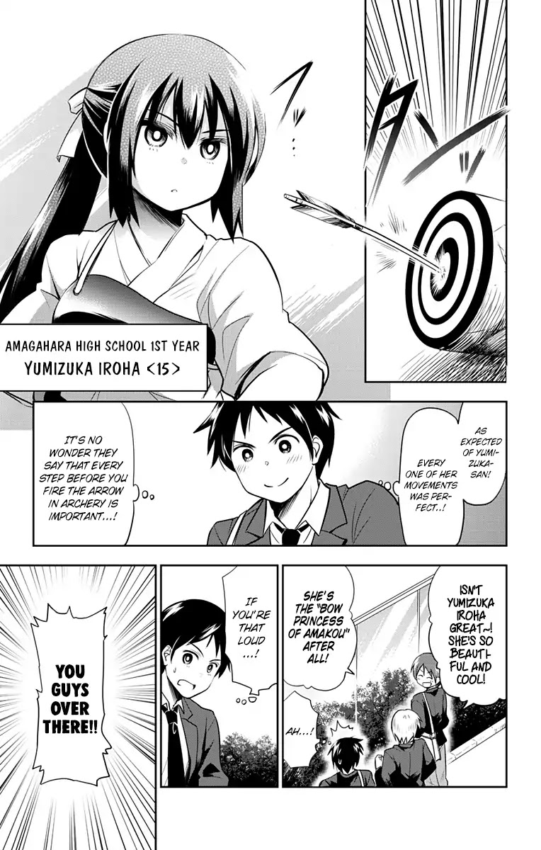 Yumizuka Iroha's No Good Without Her Procedure! Chapter 1 page 4 - Chapter 1