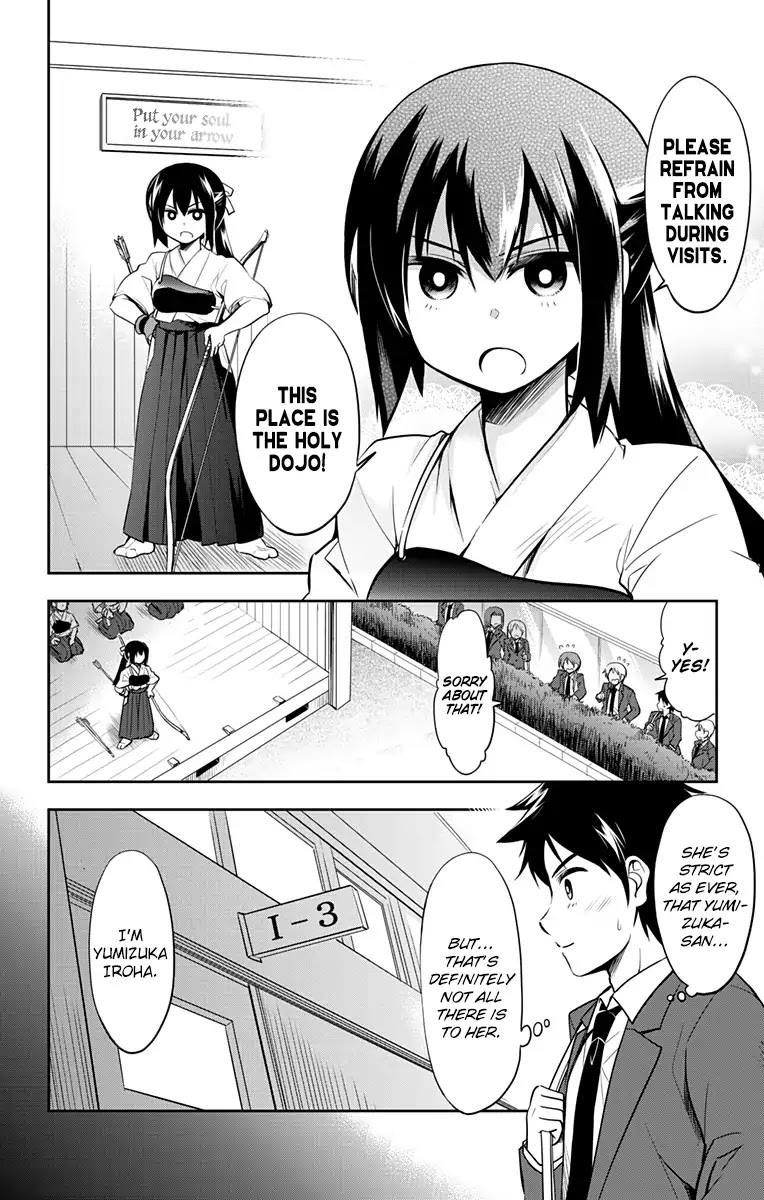 Yumizuka Iroha's No Good Without Her Procedure! Chapter 1 page 5 - Chapter 1