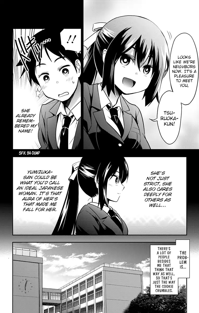 Yumizuka Iroha's No Good Without Her Procedure! Chapter 1 page 6 - Chapter 1