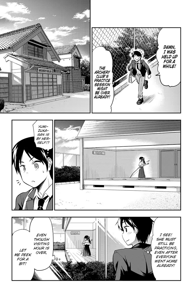 Yumizuka Iroha's No Good Without Her Procedure! Chapter 1 page 7 - Chapter 1