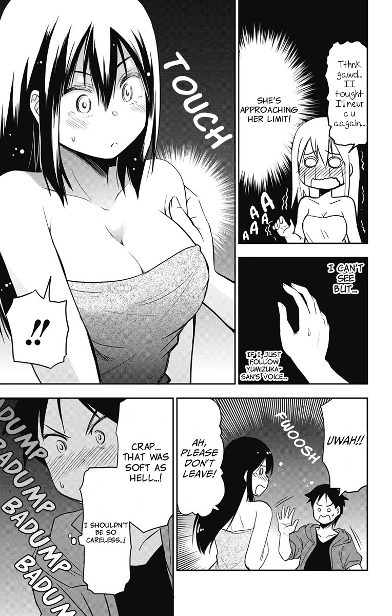 Yumizuka Iroha's No Good Without Her Procedure! Chapter 10 page 10 - Chapter 10: Yumizuka Iroha's House Sitting (Part 2)