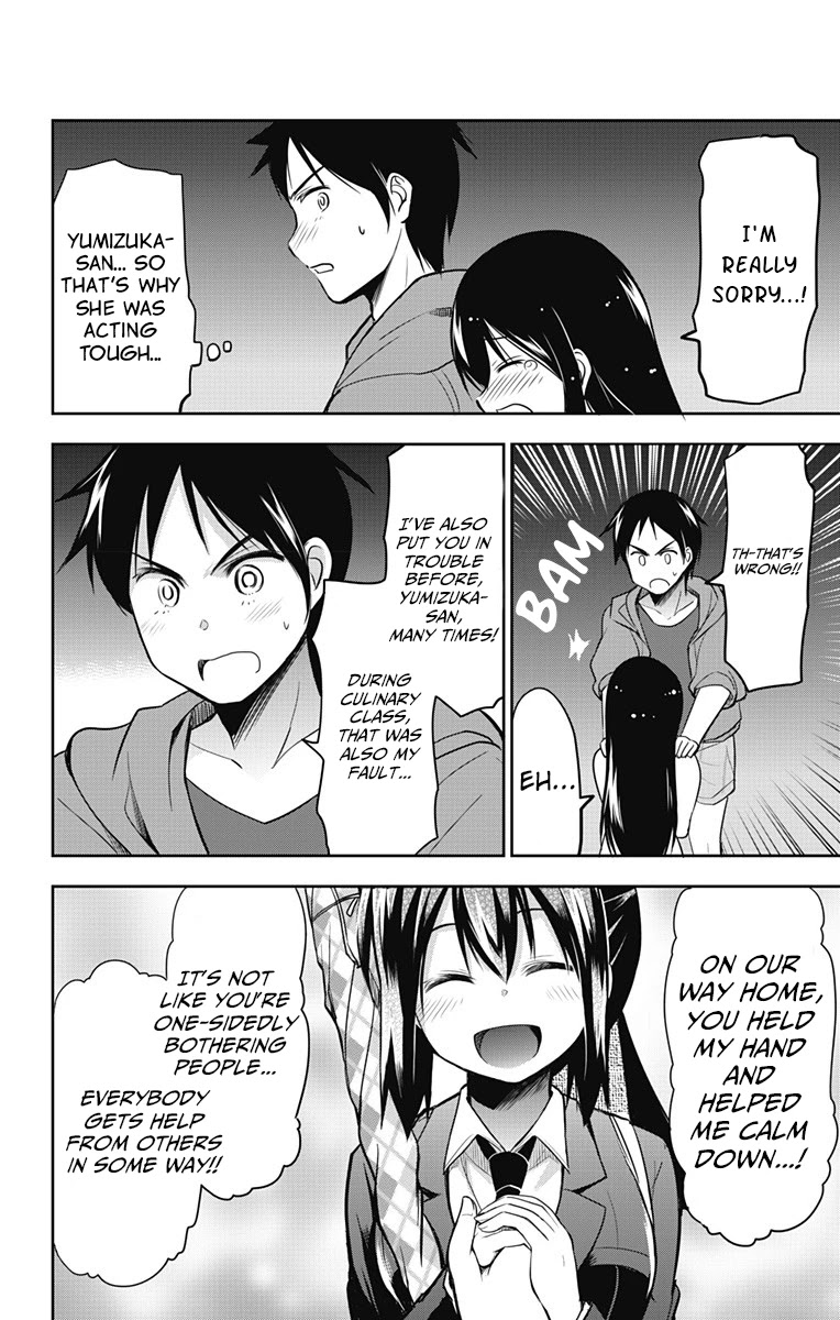 Yumizuka Iroha's No Good Without Her Procedure! Chapter 10 page 13 - Chapter 10: Yumizuka Iroha's House Sitting (Part 2)