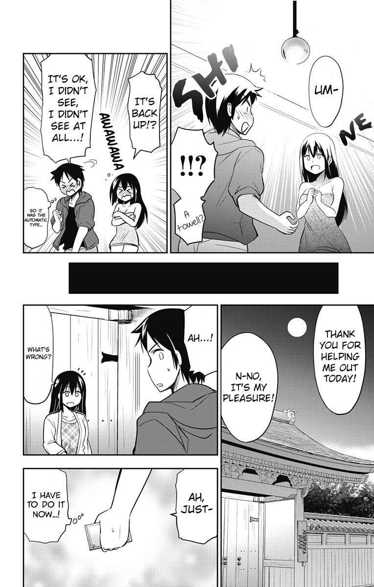 Yumizuka Iroha's No Good Without Her Procedure! Chapter 10 page 15 - Chapter 10: Yumizuka Iroha's House Sitting (Part 2)
