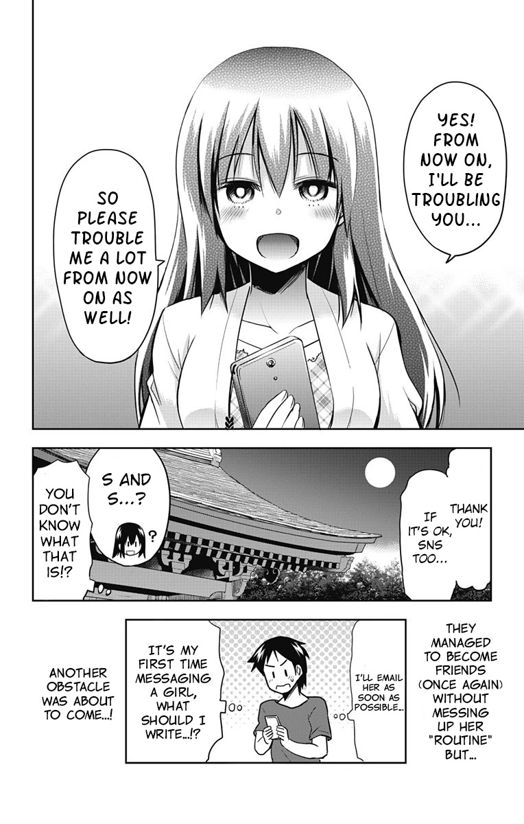Yumizuka Iroha's No Good Without Her Procedure! Chapter 10 page 17 - Chapter 10: Yumizuka Iroha's House Sitting (Part 2)