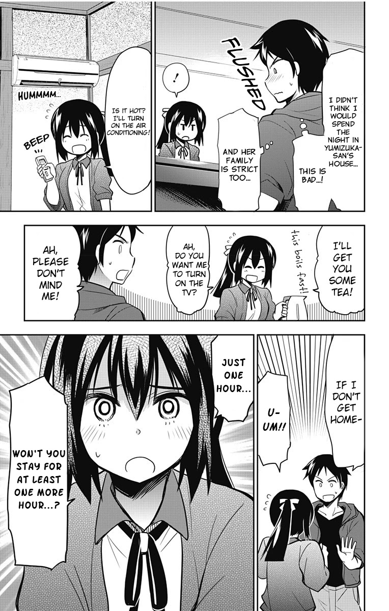 Yumizuka Iroha's No Good Without Her Procedure! Chapter 10 page 4 - Chapter 10: Yumizuka Iroha's House Sitting (Part 2)