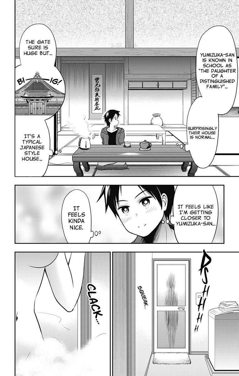 Yumizuka Iroha's No Good Without Her Procedure! Chapter 10 page 7 - Chapter 10: Yumizuka Iroha's House Sitting (Part 2)