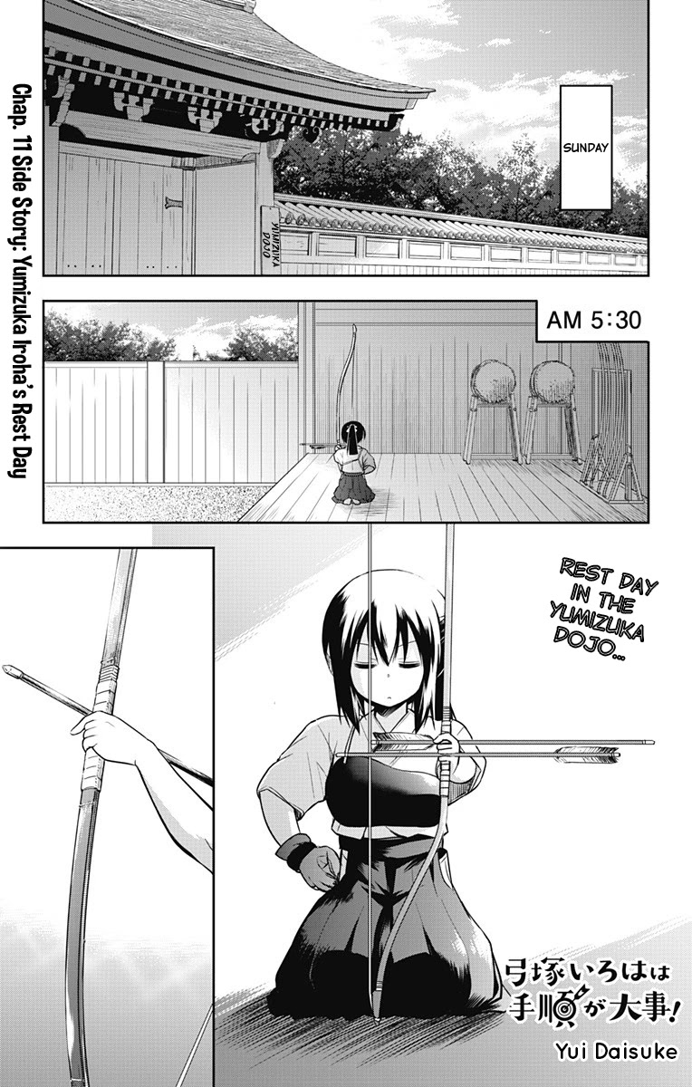 Yumizuka Iroha's No Good Without Her Procedure! Chapter 11 page 2 - Chapter 11: Yumizuka Iroha's Rest Day