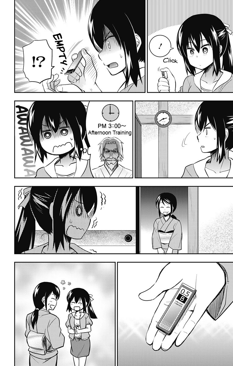 Yumizuka Iroha's No Good Without Her Procedure! Chapter 11 page 5 - Chapter 11: Yumizuka Iroha's Rest Day