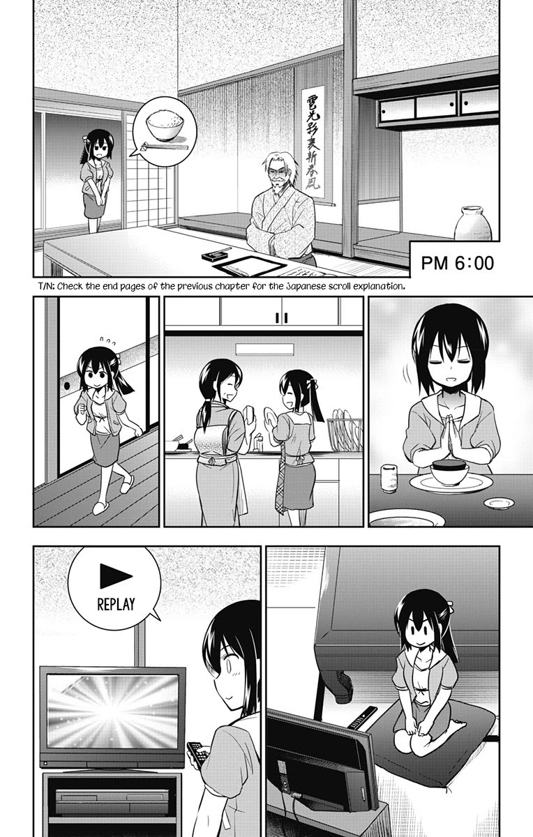 Yumizuka Iroha's No Good Without Her Procedure! Chapter 11 page 7 - Chapter 11: Yumizuka Iroha's Rest Day