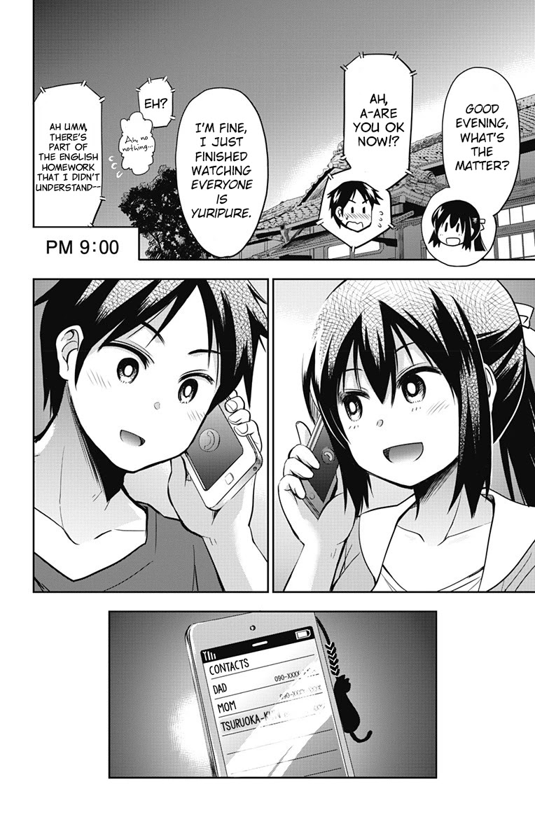 Yumizuka Iroha's No Good Without Her Procedure! Chapter 11 page 9 - Chapter 11: Yumizuka Iroha's Rest Day