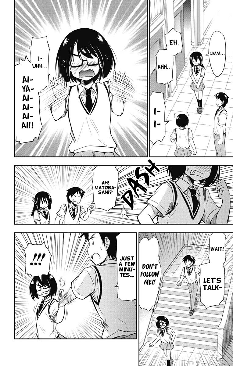 Yumizuka Iroha's No Good Without Her Procedure! Chapter 12 page 11 - Chapter 12: Yumizuka Iroha's #1 Fan