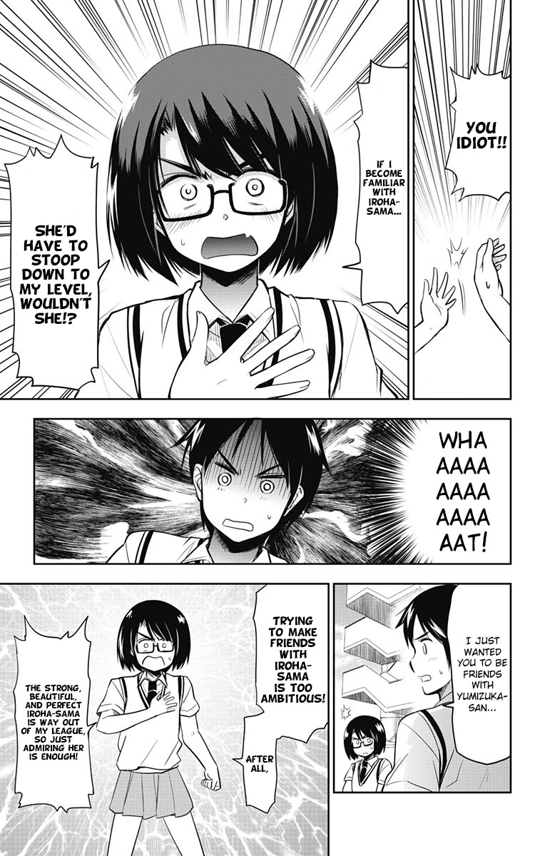 Yumizuka Iroha's No Good Without Her Procedure! Chapter 12 page 12 - Chapter 12: Yumizuka Iroha's #1 Fan