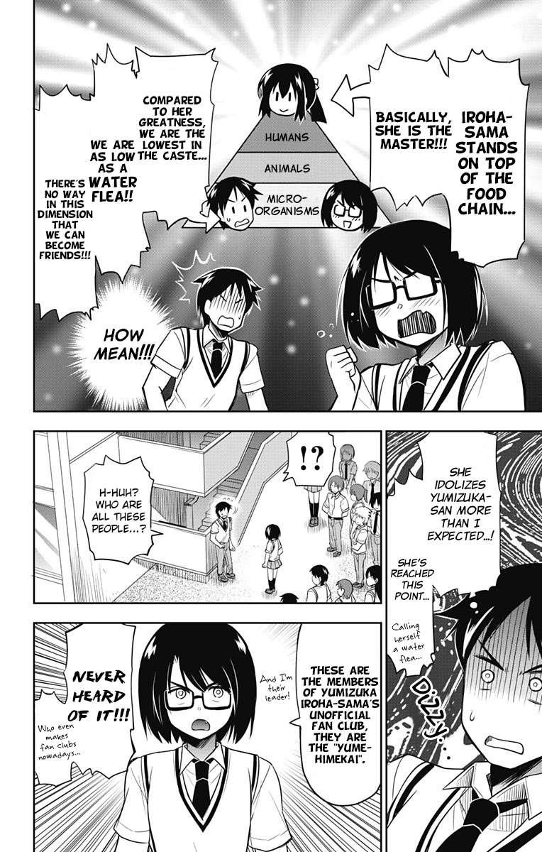 Yumizuka Iroha's No Good Without Her Procedure! Chapter 12 page 13 - Chapter 12: Yumizuka Iroha's #1 Fan