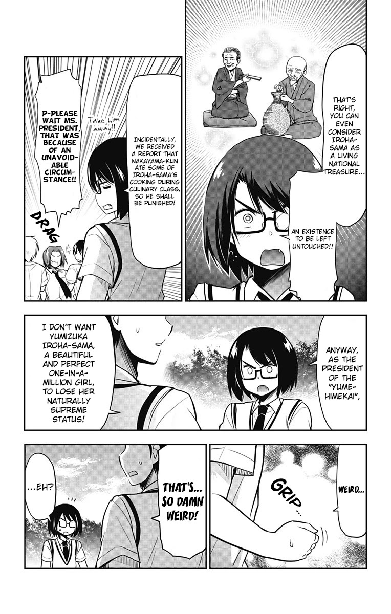 Yumizuka Iroha's No Good Without Her Procedure! Chapter 12 page 15 - Chapter 12: Yumizuka Iroha's #1 Fan