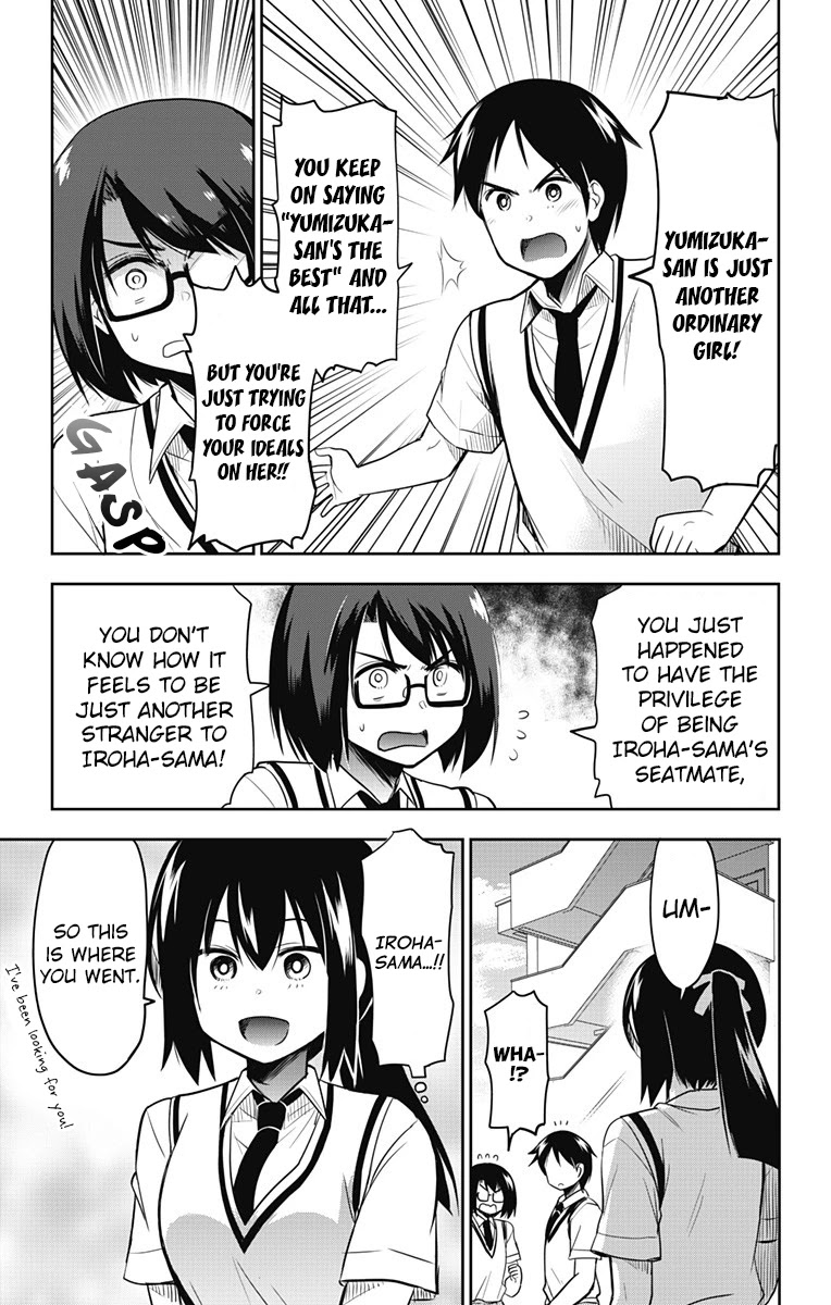 Yumizuka Iroha's No Good Without Her Procedure! Chapter 12 page 16 - Chapter 12: Yumizuka Iroha's #1 Fan