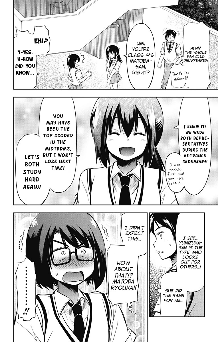 Yumizuka Iroha's No Good Without Her Procedure! Chapter 12 page 17 - Chapter 12: Yumizuka Iroha's #1 Fan