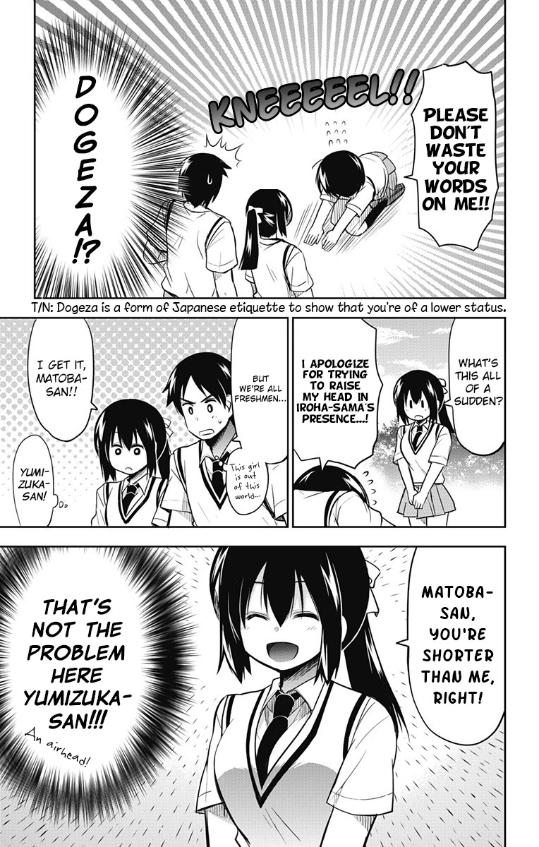Yumizuka Iroha's No Good Without Her Procedure! Chapter 12 page 18 - Chapter 12: Yumizuka Iroha's #1 Fan