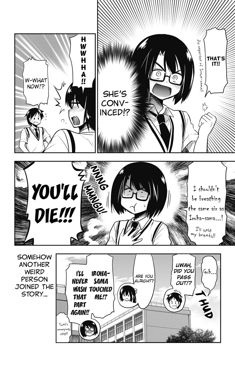 Yumizuka Iroha's No Good Without Her Procedure! Chapter 12 page 19 - Chapter 12: Yumizuka Iroha's #1 Fan