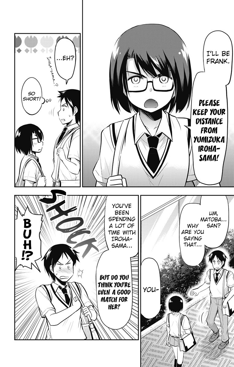 Yumizuka Iroha's No Good Without Her Procedure! Chapter 12 page 3 - Chapter 12: Yumizuka Iroha's #1 Fan