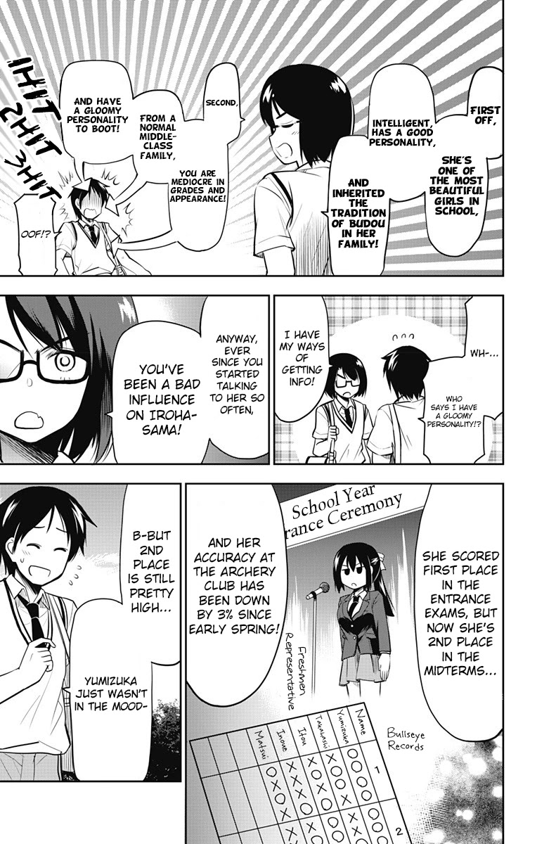 Yumizuka Iroha's No Good Without Her Procedure! Chapter 12 page 4 - Chapter 12: Yumizuka Iroha's #1 Fan