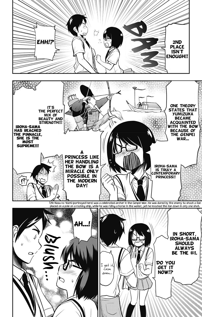 Yumizuka Iroha's No Good Without Her Procedure! Chapter 12 page 5 - Chapter 12: Yumizuka Iroha's #1 Fan