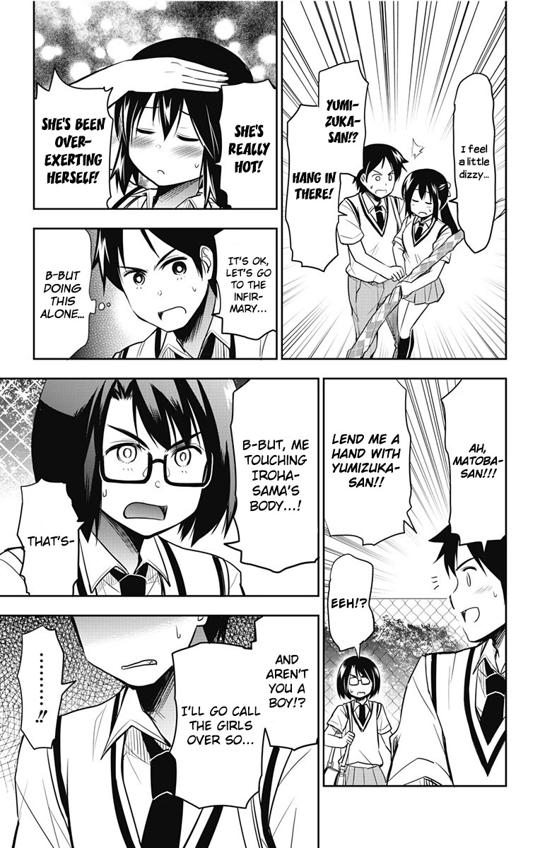 Yumizuka Iroha's No Good Without Her Procedure! Chapter 13 page 10 - Chapter 13: Yumizuka Iroha's Practice Session