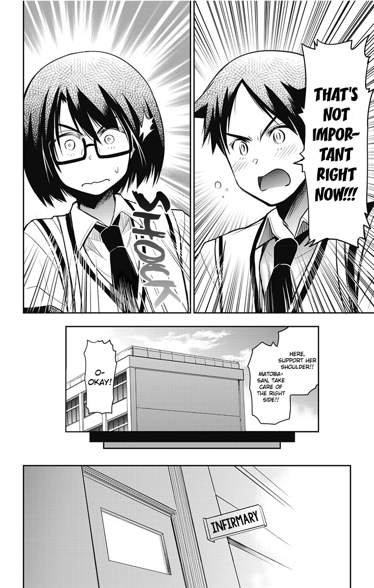 Yumizuka Iroha's No Good Without Her Procedure! Chapter 13 page 11 - Chapter 13: Yumizuka Iroha's Practice Session