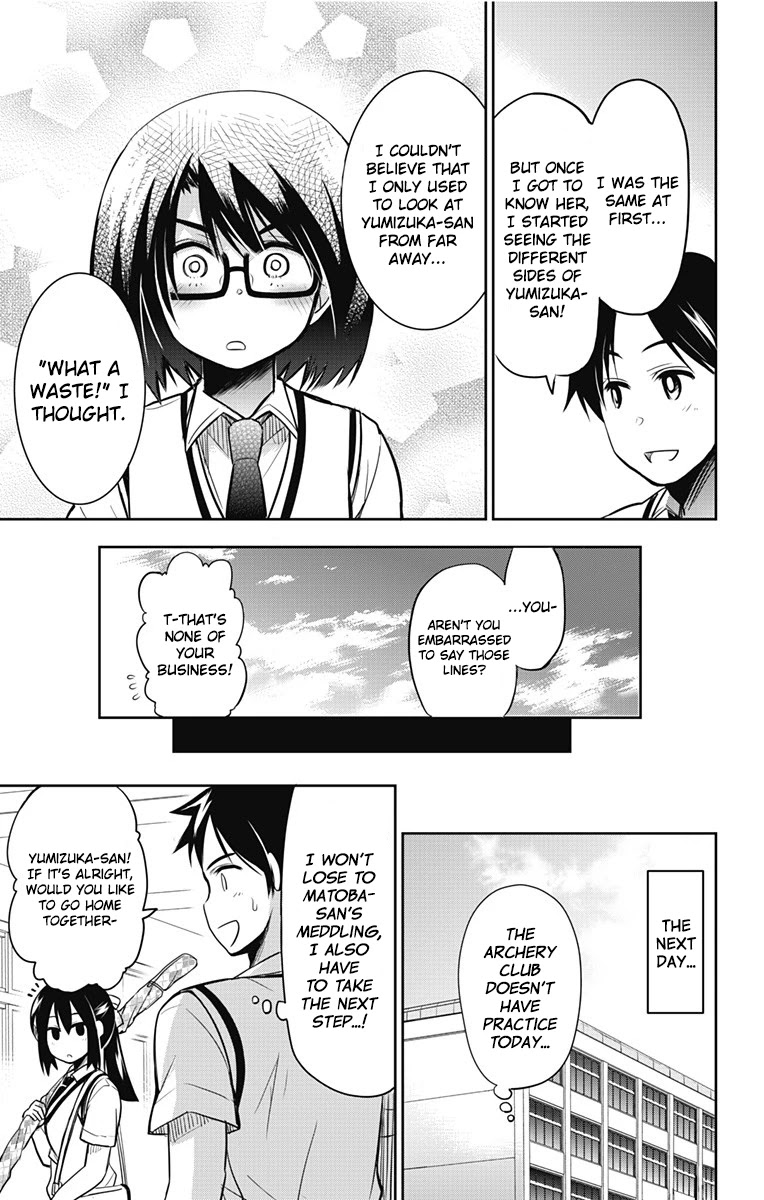 Yumizuka Iroha's No Good Without Her Procedure! Chapter 13 page 14 - Chapter 13: Yumizuka Iroha's Practice Session