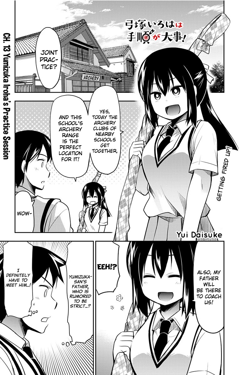 Yumizuka Iroha's No Good Without Her Procedure! Chapter 13 page 2 - Chapter 13: Yumizuka Iroha's Practice Session