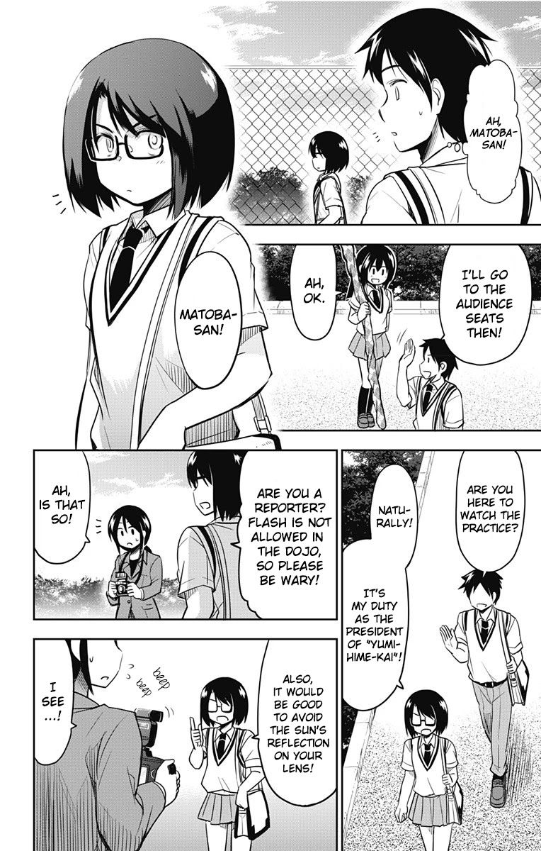 Yumizuka Iroha's No Good Without Her Procedure! Chapter 13 page 3 - Chapter 13: Yumizuka Iroha's Practice Session