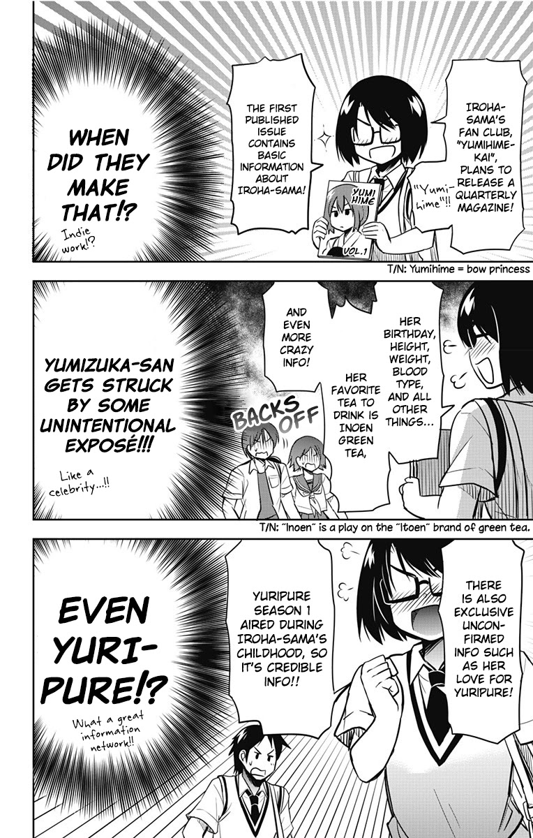 Yumizuka Iroha's No Good Without Her Procedure! Chapter 13 page 5 - Chapter 13: Yumizuka Iroha's Practice Session
