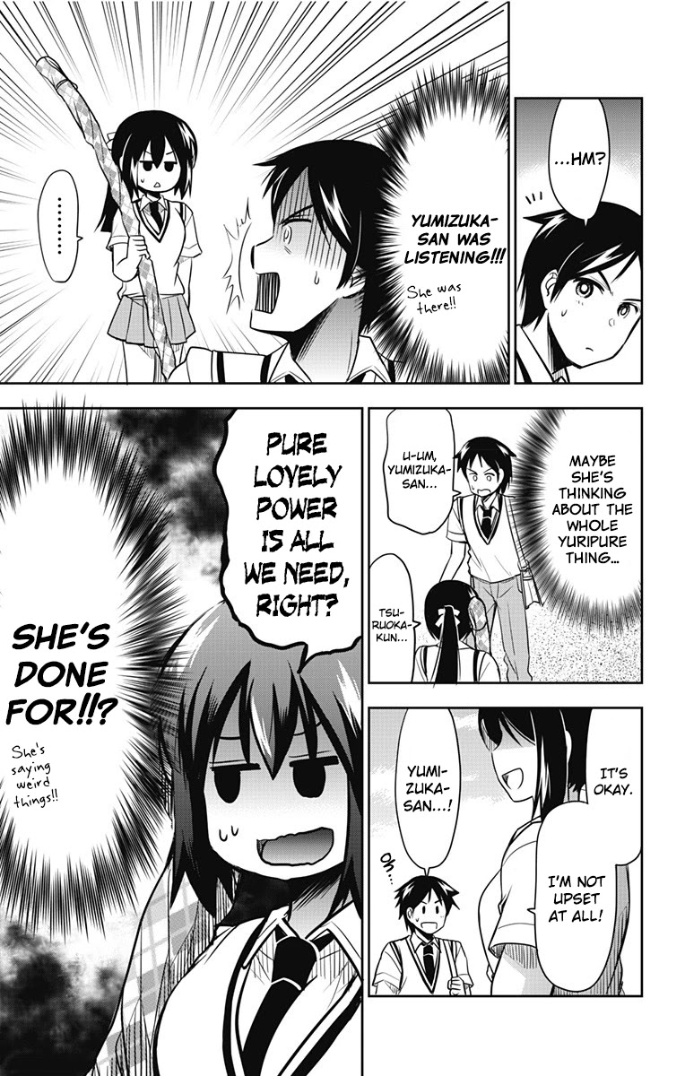 Yumizuka Iroha's No Good Without Her Procedure! Chapter 13 page 6 - Chapter 13: Yumizuka Iroha's Practice Session