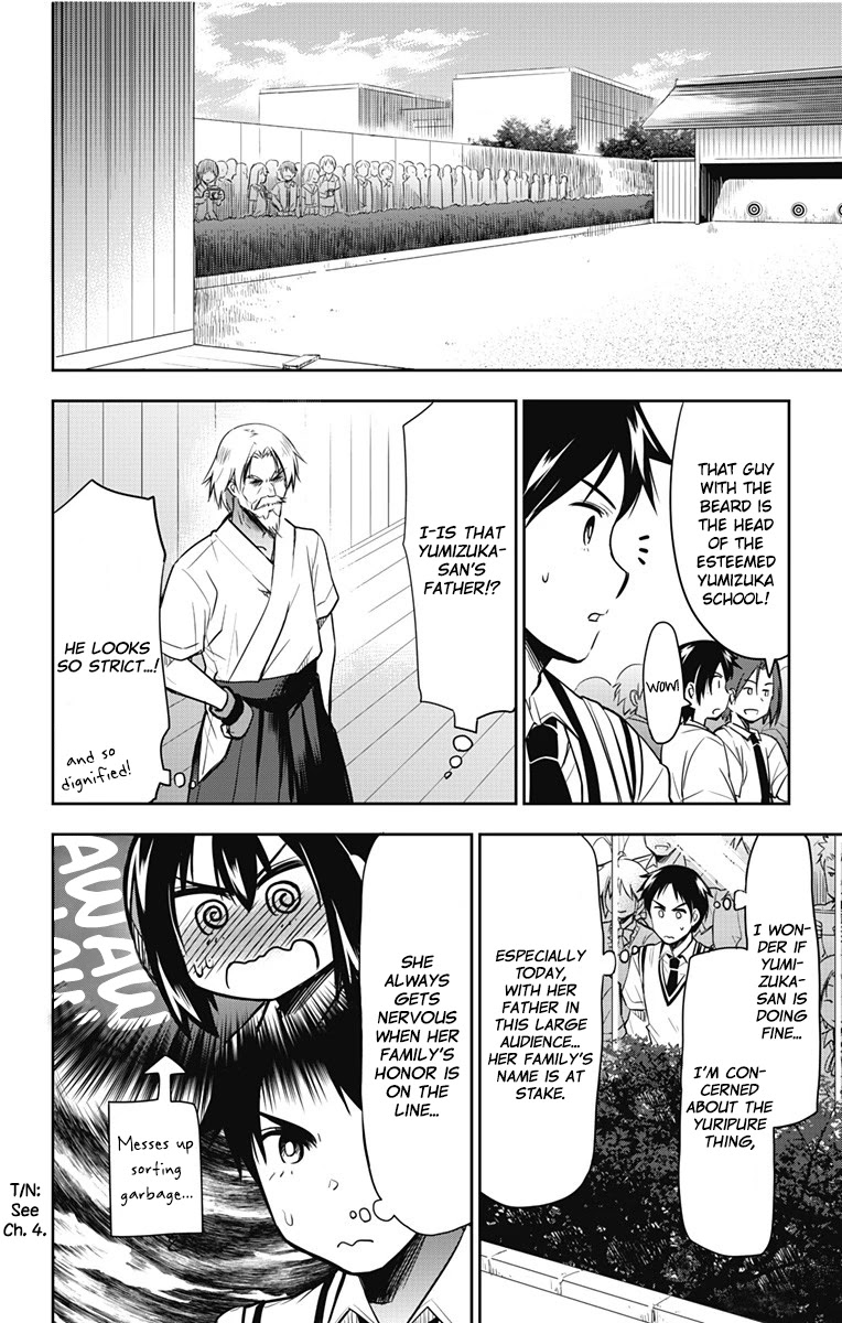 Yumizuka Iroha's No Good Without Her Procedure! Chapter 13 page 7 - Chapter 13: Yumizuka Iroha's Practice Session