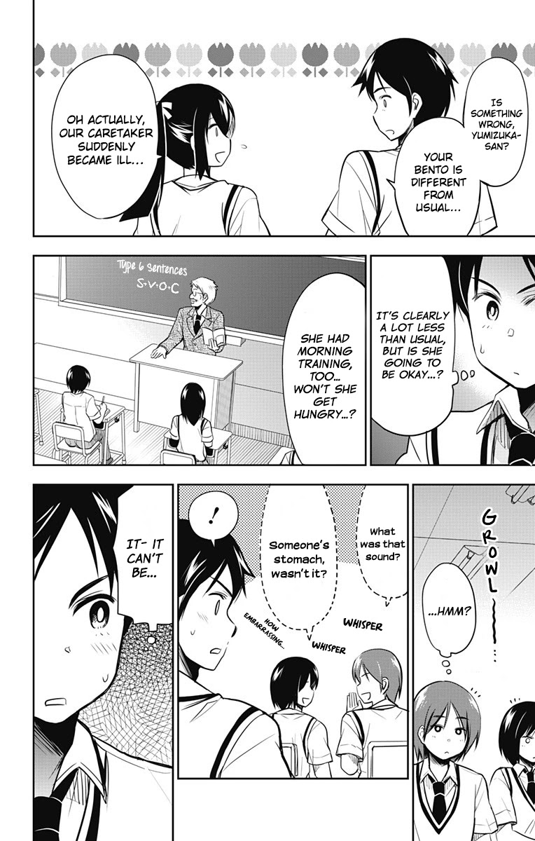 Yumizuka Iroha's No Good Without Her Procedure! Chapter 14 page 3 - Chapter 14: Yumizuka Iroha's Lunchtime