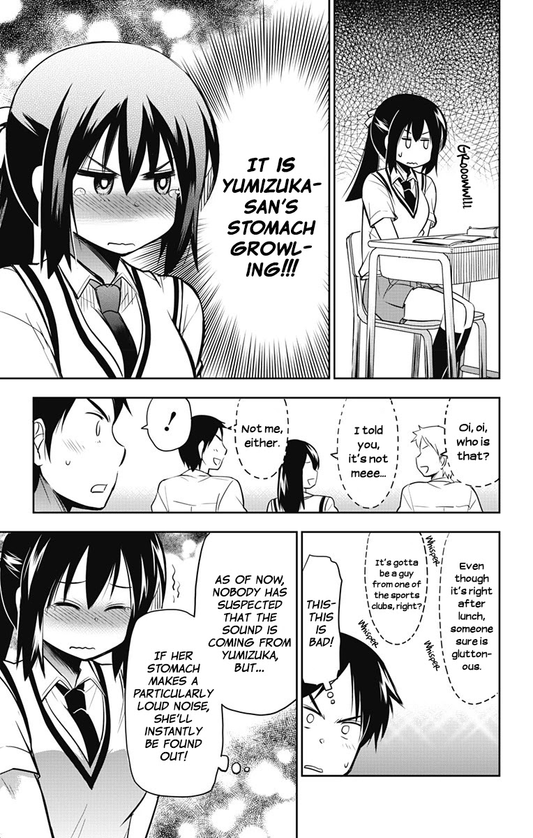Yumizuka Iroha's No Good Without Her Procedure! Chapter 14 page 4 - Chapter 14: Yumizuka Iroha's Lunchtime