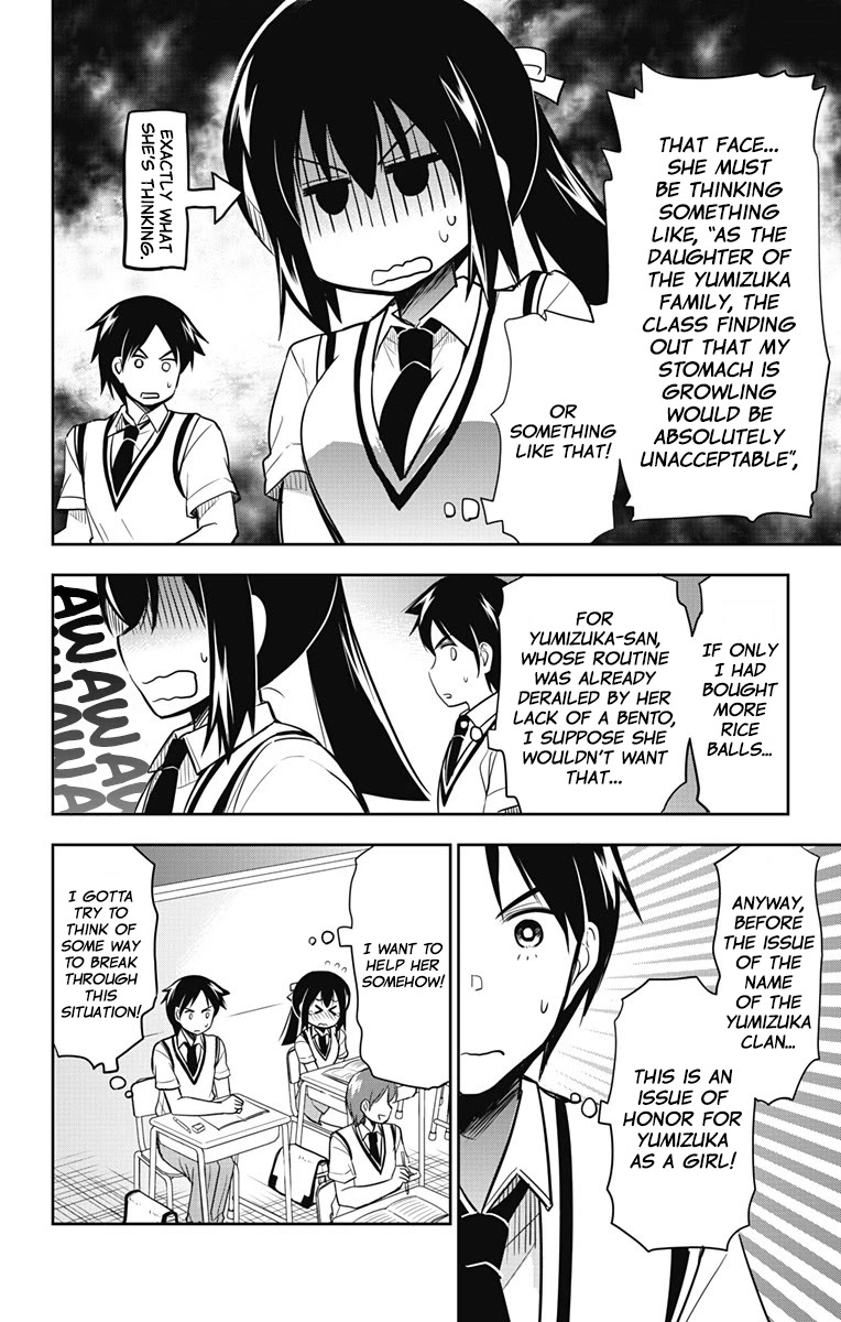 Yumizuka Iroha's No Good Without Her Procedure! Chapter 14 page 5 - Chapter 14: Yumizuka Iroha's Lunchtime