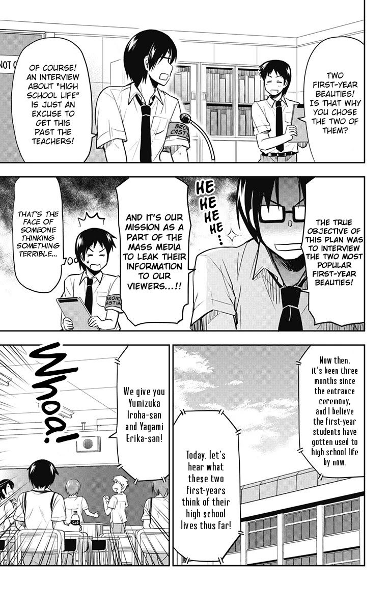 Yumizuka Iroha's No Good Without Her Procedure! Chapter 15 page 10 - Chapter 15: Yumizuka Iroha's School Broadcast
