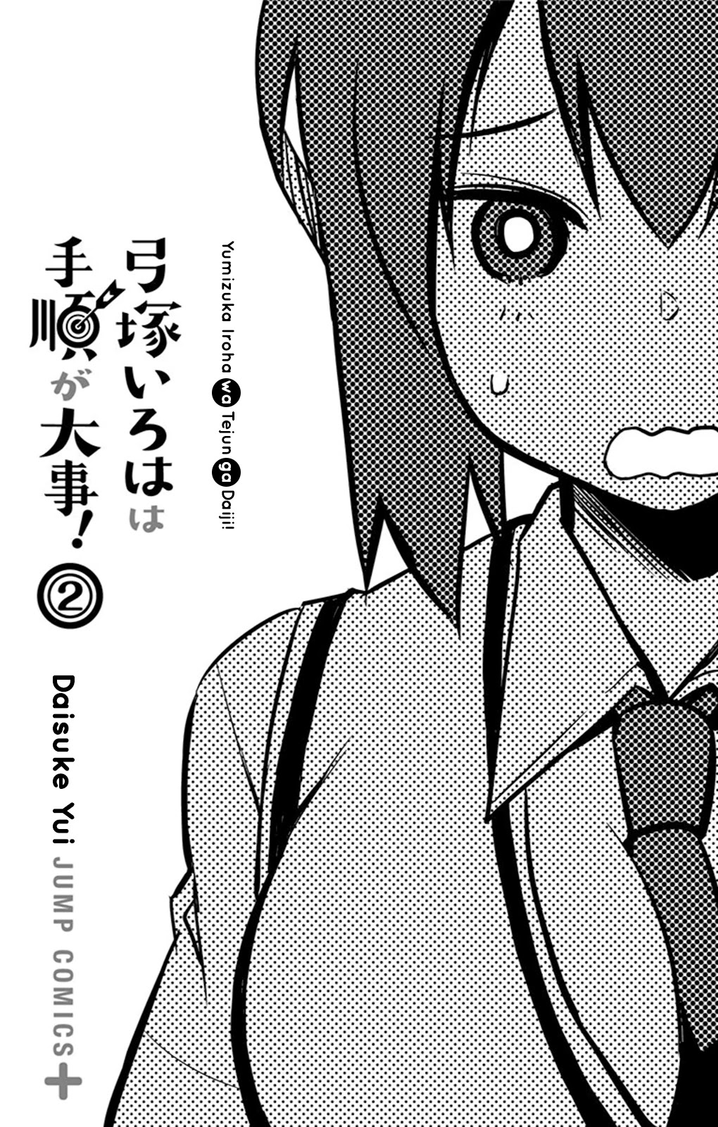 Yumizuka Iroha's No Good Without Her Procedure! Chapter 15 page 4 - Chapter 15: Yumizuka Iroha's School Broadcast