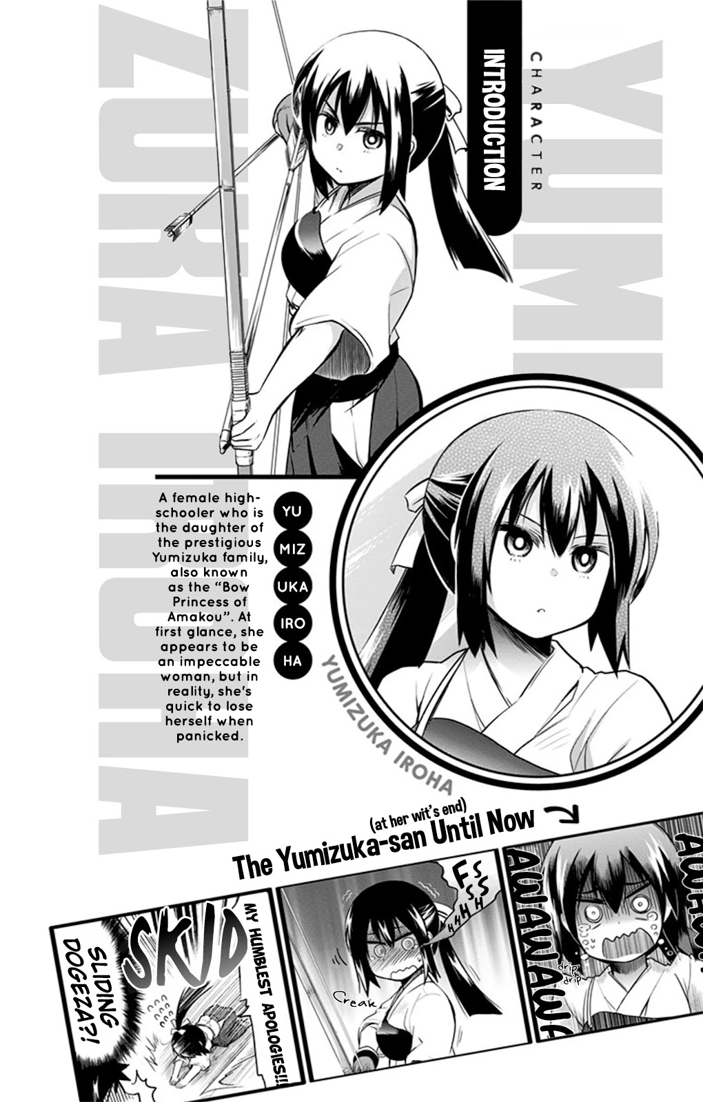 Yumizuka Iroha's No Good Without Her Procedure! Chapter 15 page 5 - Chapter 15: Yumizuka Iroha's School Broadcast