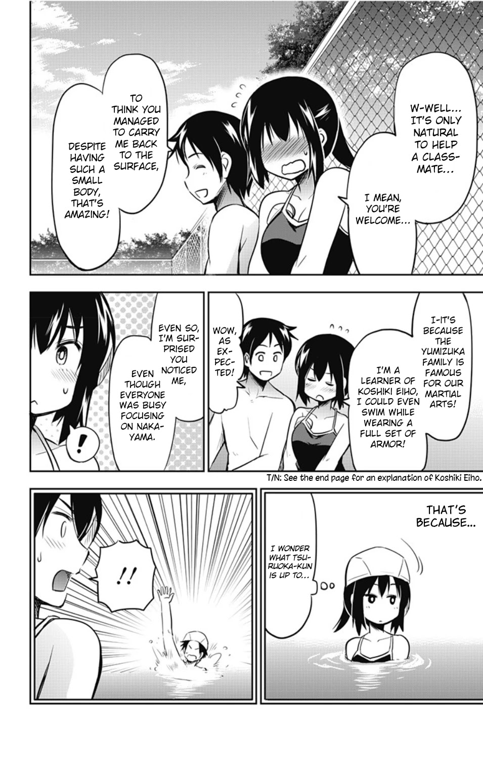 Yumizuka Iroha's No Good Without Her Procedure! Chapter 16 page 11 - Chapter 16: Yumizuka Iroha's Poolside