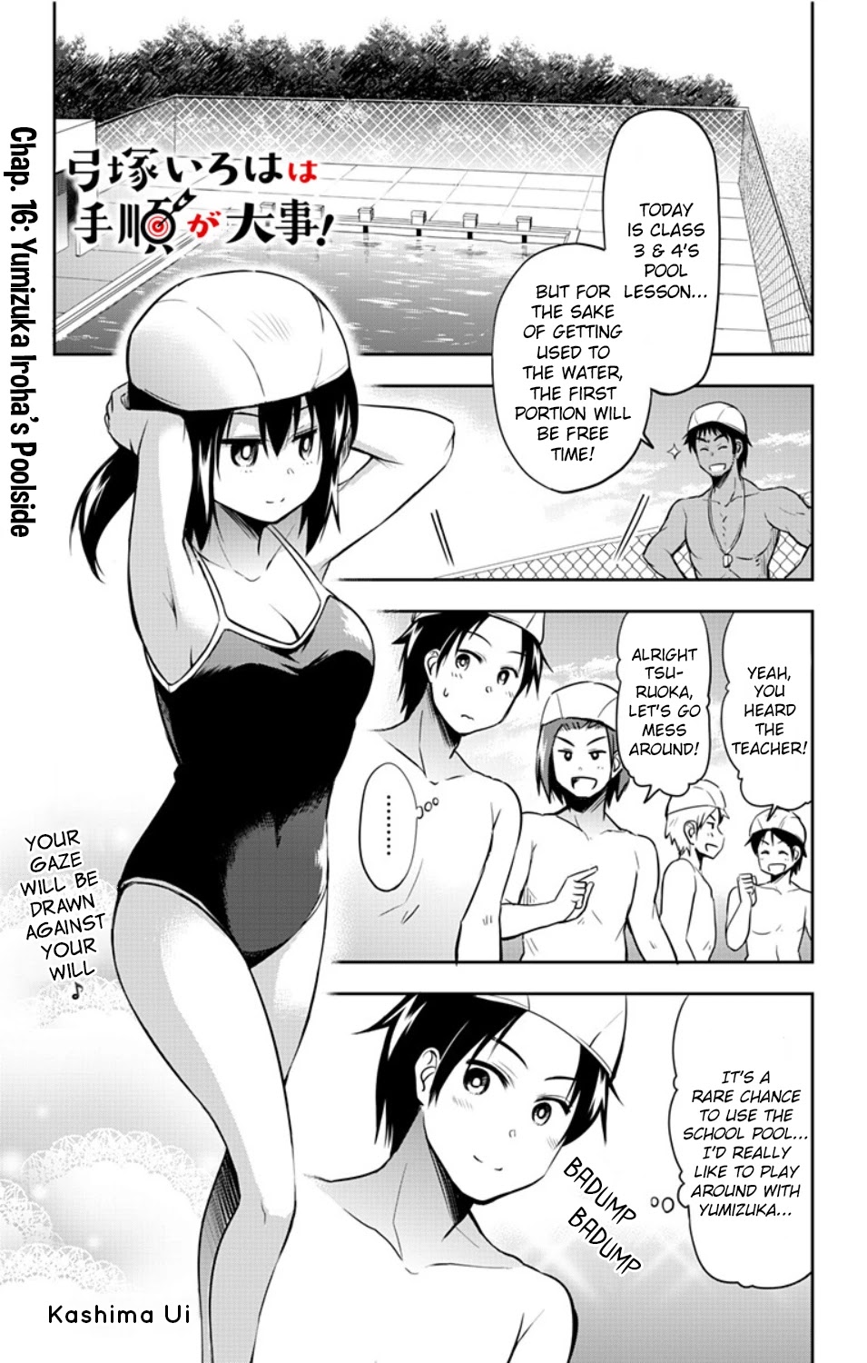 Yumizuka Iroha's No Good Without Her Procedure! Chapter 16 page 2 - Chapter 16: Yumizuka Iroha's Poolside