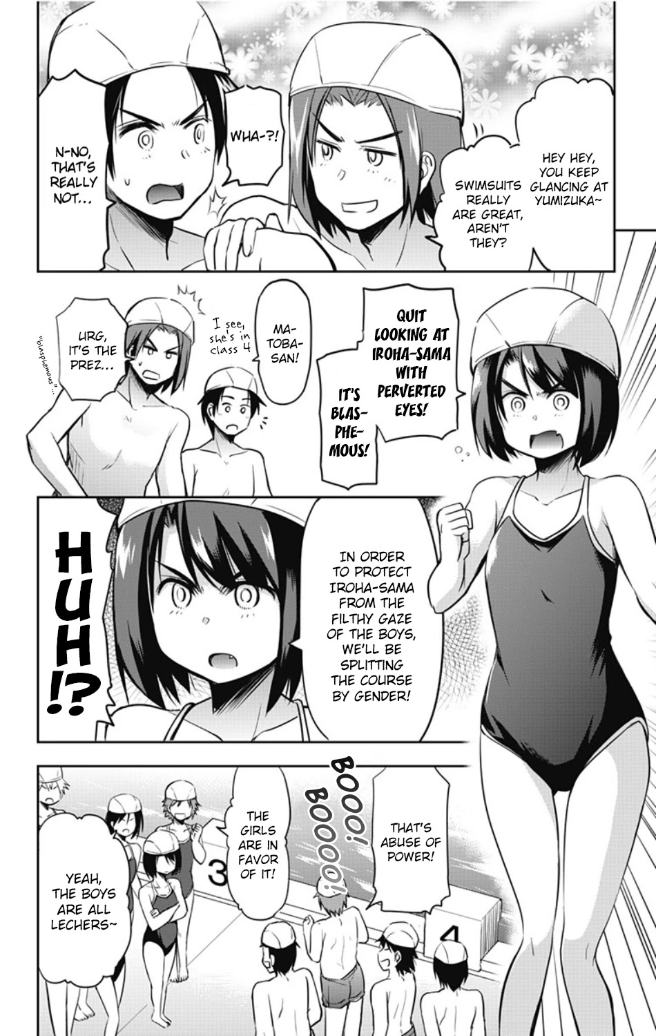 Yumizuka Iroha's No Good Without Her Procedure! Chapter 16 page 3 - Chapter 16: Yumizuka Iroha's Poolside