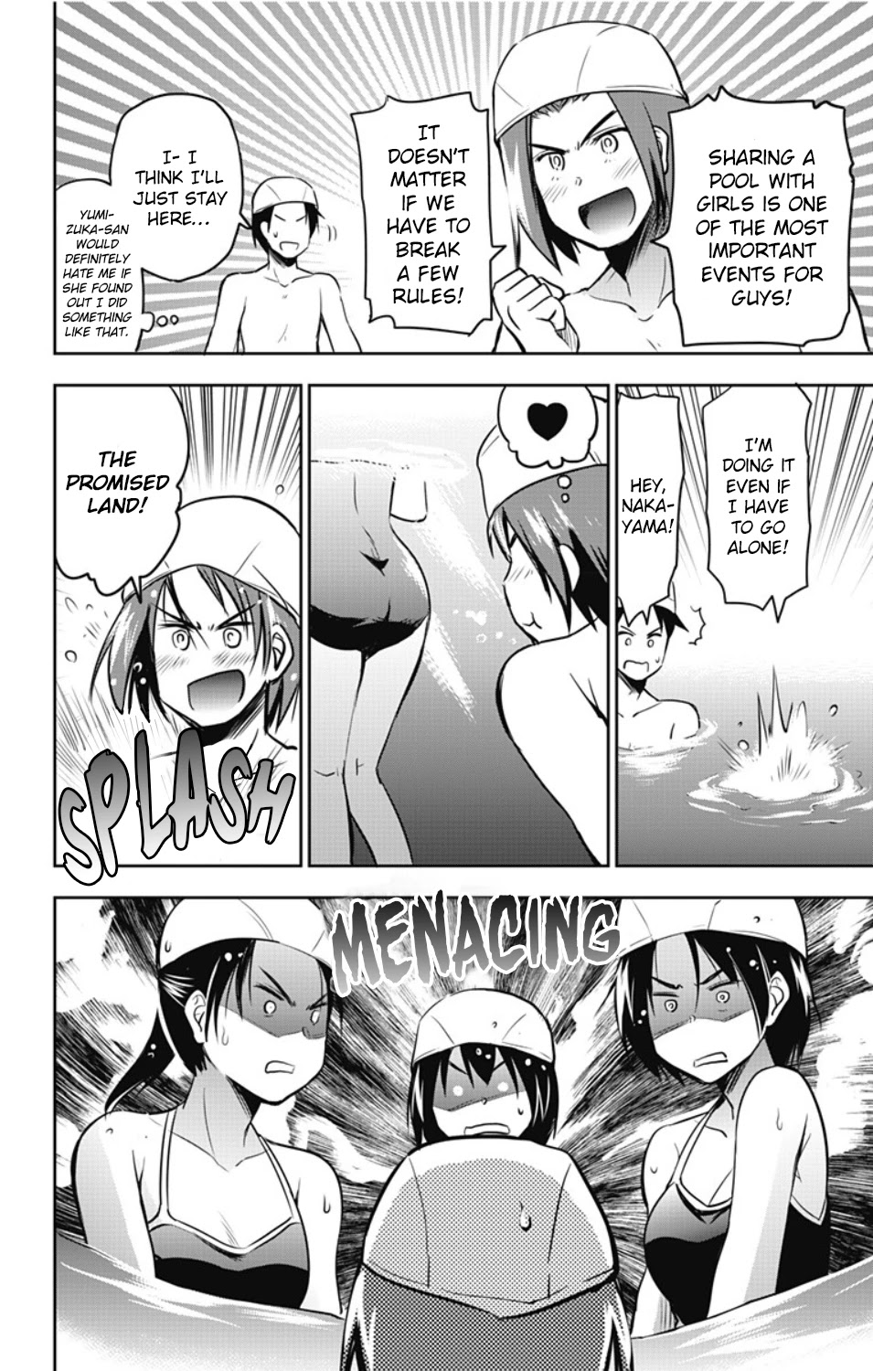 Yumizuka Iroha's No Good Without Her Procedure! Chapter 16 page 5 - Chapter 16: Yumizuka Iroha's Poolside